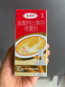 达克宁盐酸特比萘芬喷雾剂60ml+硝酸咪康唑乳膏20g脚气喷剂脚气药止痒脱皮烂脚丫真菌感染根治治搭咪康唑散粉 实拍图