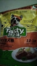 好之味牛肉海藻卵磷脂配方优质鸡肉大型犬成犬通用狗粮10kg金毛萨摩 实拍图