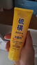 倾颜硫磺洗面乳控油保湿除螨虫去黑头男女士通用洗面奶洗脸皂2支装 实拍图