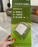 蓝洛医用无菌敷贴60片手术后伤口防水贴大号创可贴新生婴儿洗澡肚脐贴 实拍图