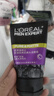 欧莱雅（LOREAL）男士洗面奶控油清痘深层清洁磨砂抗黑头角质氨基酸洁面乳男青少年 抗黑头洁面膏100ml+50mlx2 实拍图