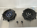 德意（DE&E）燃气灶 不锈钢 双眼灶具 5.2kW大火力 高热效率 全尺寸适配嵌入式灶具JZT-716G（天然气） 实拍图