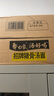 白象 方便面 汤好喝招牌猪骨汤面112g*12桶浓汤泡面整箱装 实拍图