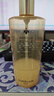 娇兰（Guerlain）帝皇蜂姿蜜润修护精粹水 润泽肌肤保湿滋润送女友 300ml套装C 实拍图
