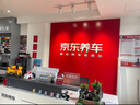 嘉实多（Castrol）磁护智E版 全合成机油 润滑油 5W-40 SP A3/B4 4L 汽车保养 实拍图