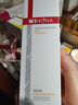 薇诺娜舒缓保湿特护精华液30ml修护补水化妆品护肤品礼物 实拍图