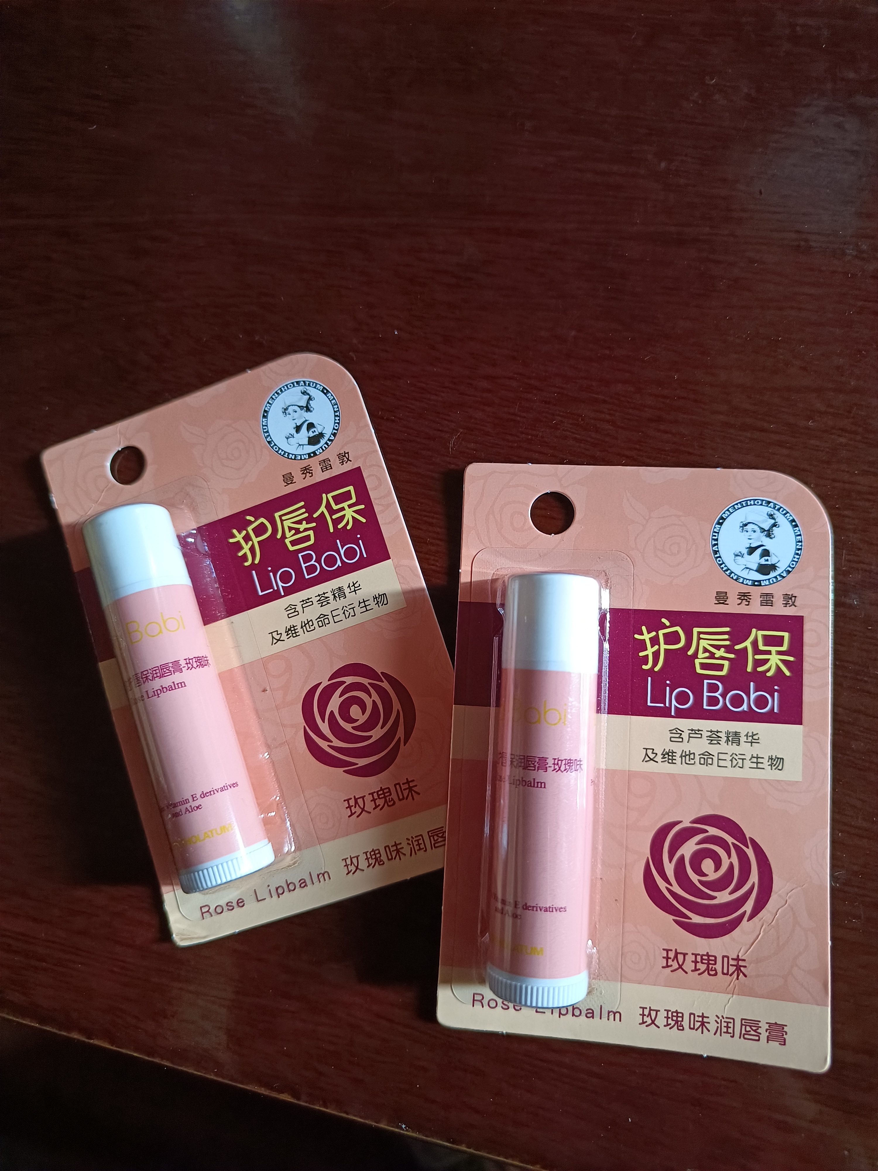 曼秀雷敦唇膏天然护唇保滋润补水防干裂无色亲肤润唇膏 玫瑰-双支装 实拍图
