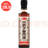 鲁花 食用油 小磨香油 260ml 芝麻香油 传统石磨 实拍图