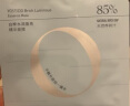 养生堂白桦精华面膜全家福礼盒18片装 补水紧致淡纹敏肌 礼物送女生 实拍图