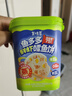 美时多鲜虾鳕鱼饼宝宝零食鱼肉饼儿童鳕鱼肠即食虾饼玉米味150g 实拍图