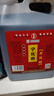 宁化府老陈醋2.4L山西特产老陈醋2400ml 实拍图