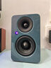 尊宝（JAMO）mini 音响 音箱 桌面蓝牙音响 有源书架音箱 2.0声道家用唱片机电视电脑组合音响 尤加利青 实拍图