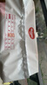 好奇（Huggies）铂金装纸尿裤L120片(9-14kg)大号婴儿尿不湿小桃裤裸感超薄透气 实拍图