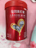 贝因美（Beingmate）红爱儿童配方奶粉4段（3周岁以上）270克 含乳铁蛋白+铁+DHA+ARA 实拍图