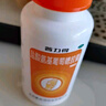 普力得康必得盐酸氨基葡萄糖胶囊0.24g*180粒缓解和消除骨关节炎的疼痛肿胀等症状改善关节活动功能 实拍图