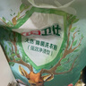 立白卫仕天然除菌洗衣粉4.76斤 除菌率99.99% 72h抑菌 孕婴适用 实拍图