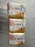 苏菲裸感S极上日用卫生巾25cm13片透气无感姨妈巾自营官方旗舰店 实拍图