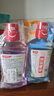 高露洁（Colgate）薄荷+鲜果漱口水1000ml含氟漱口水深层清洁减菌去口臭自营 实拍图