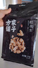 方家铺子中华老字号 花生米2斤 红皮生花生米 东北四粒红五谷杂粮粗粮真空 实拍图