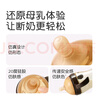 世喜（thyseed）奶嘴 大宝宝仿母乳断奶（18个月以上）婴儿硅胶奶嘴 实拍图