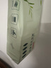 京东京造 白色无芯卷纸4层70g*12卷*3提 纸巾卫生纸卷纸 京东自营 实拍图