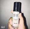 玉兰油（OLAY）水光小白瓶30ml精华液美白提亮去黄补水化妆品护肤品面部精华 实拍图
