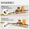 潜水艇（Submarine）R350燃气管天然气管输送管304不锈钢波纹管安全防爆通用款3.5米 实拍图