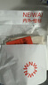 NEIWAI内外橙标经典云朵无尺码文胸内衣女无痕舒适无钢圈胸罩送女友 实拍图