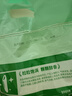 太粮锦绣丝苗米20斤装 南方籼米 油粘米长粒煲仔饭用米 当季新米 实拍图