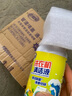 老管家免浸泡洗衣机槽清洗剂强力除垢杀菌清洁滚筒专用除菌去味500ml 1瓶 实拍图