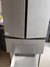 海尔（Haier）335升法式多门四开门电冰箱小户型家用一级能效变频风冷无霜超薄BCD-335WLHFD9DS9家电国家补贴20% 实拍图