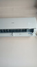 海尔（Haier）【京东独供】1.5P挂机 一级能效  KFR-35GW/JD-1套机 以旧换新 国家补贴 实拍图