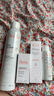 雅漾（Avene）【樊振东专属】非凡修护家族护肤礼盒（喷雾+霜+面膜+精华） 实拍图