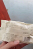 全棉时代一次性内裤女纯棉免洗不掉絮灭菌 M码5条【品牌直供 安全灭菌】 实拍图