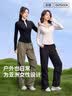 MOLY VIVI伞兵防晒裤女夏季薄款冰丝速干工装直筒裤户外休闲登山裤魔力薇薇 实拍图