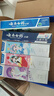 云南白药牙膏亮白护龈清新口气祛渍5效护口成人牙膏国粹礼盒套装5支500g 实拍图
