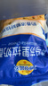 妙可蓝多马苏里拉芝士碎450g*2 奶酪碎 焗饭披萨拉丝烘焙原料 国产冷冻 实拍图