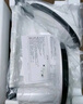 松下（Panasonic）学习台灯减蓝光护眼台灯AA级阅读台灯家用儿童护眼灯调光智能台灯 实拍图