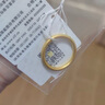 周六福（ZLF）  黄金戒指女款硬金三生三世足金素圈指环 定价单个 光面11号-0.88g 实拍图