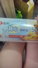 汇百利背心式增厚中号保鲜袋30cm*35cm*500只*2卷生鲜蔬果保鲜 实拍图