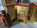伊力特伊力老陈酒（十年） 绵柔型白酒 38度 500ml 单瓶装 口粮酒 实拍图