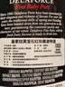 拉芙（DELAFORCE）【葡萄牙国家馆】皇家拉芙波特酒Port进口红酒加强型葡萄酒果香 红宝石波特加强型葡萄酒750ml 实拍图