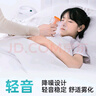富林（Folee）压缩式雾化器医用医疗家用儿童老人婴儿雾化机器专用雾化机W006 实拍图