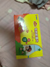 榄菊电蚊香片84片+1加热器 蚊香片家用驱蚊灭蚊片蚊香防蚊 实拍图