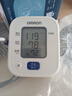 欧姆龙（OMRON）电子血压计上臂式血压仪老人家用大屏血压测量医用高精准 U701 实拍图