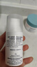 雅漾（Avene）抗痘套装(凝胶+凝露+C位精华)控油痘印油皮护肤礼盒敏肌效期26.11 实拍图
