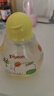 贝亲（Pigeon）润肤油 婴儿抚触油 婴儿按摩油 含神经酰胺 柚子系列 200ml IA270 实拍图