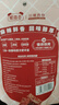 蜀道香 猪肉脯  麻辣味200g 肉干肉脯 休闲零食 辣味小吃猪肉干四川特产 实拍图