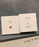 公牛（BULL）开关插座86型暗装墙壁面板5孔USB空调 哑光肤感奶油风 G12米绒白 【三孔16A(空调热水器)】 实拍图