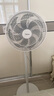 美的（Midea）【品质推荐】七叶轻音柔风电风扇/家用省电落地扇/台式电扇/广角摇头节能宿舍小型风扇 SAE35CA 实拍图